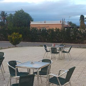 Hostal Asador Imperial